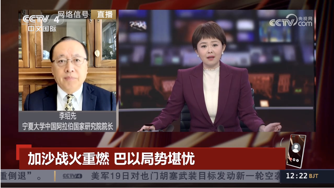 截屏2025-03-20 17.41.26