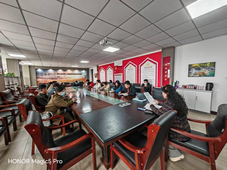 微信图片_20250403174858