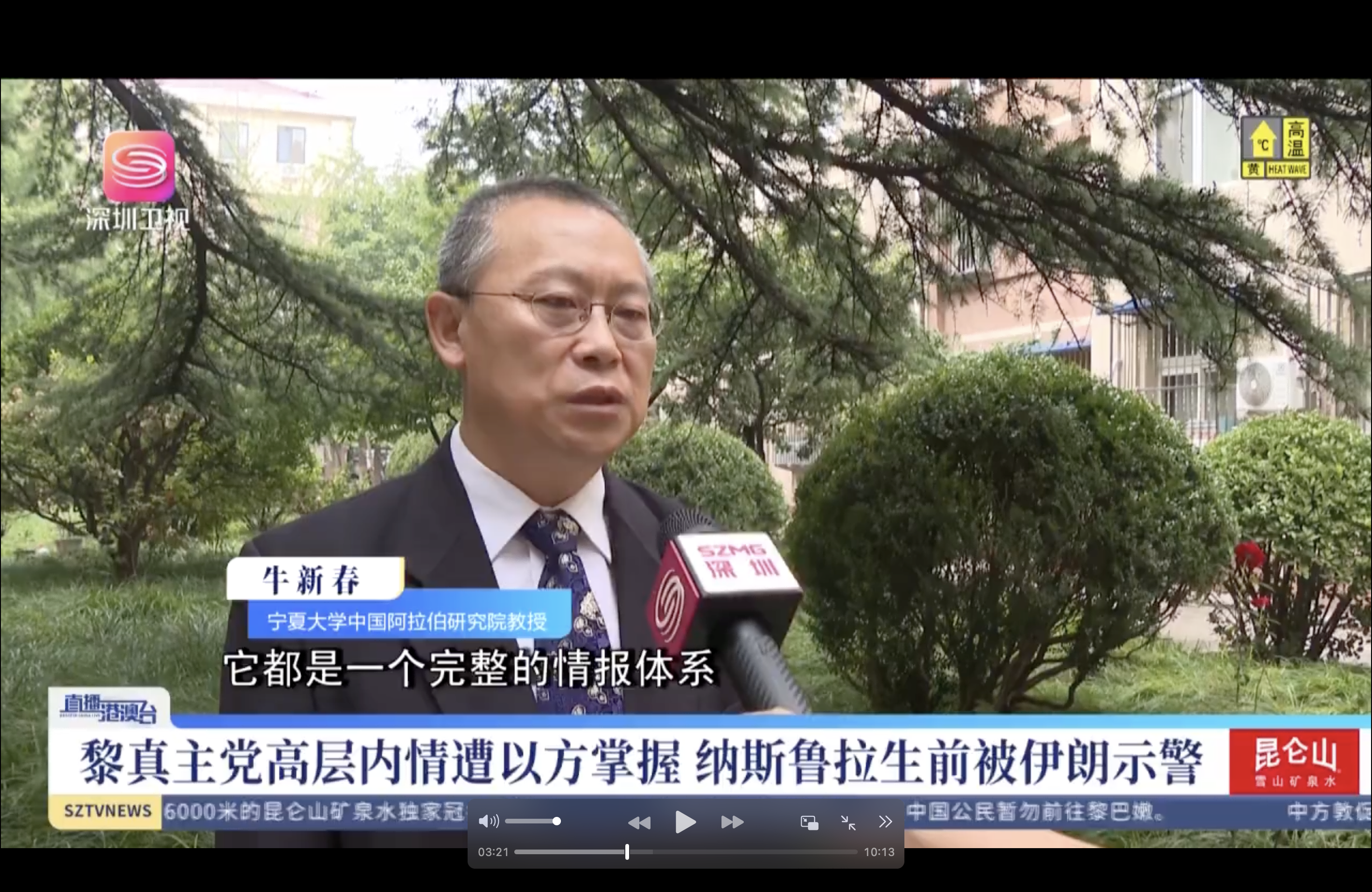 /Users/fengqi/Library/Containers/com.kingsoft.wpsoffice.mac/Data/tmp/picturecompress_20240930125508/output_1.pngoutput_1