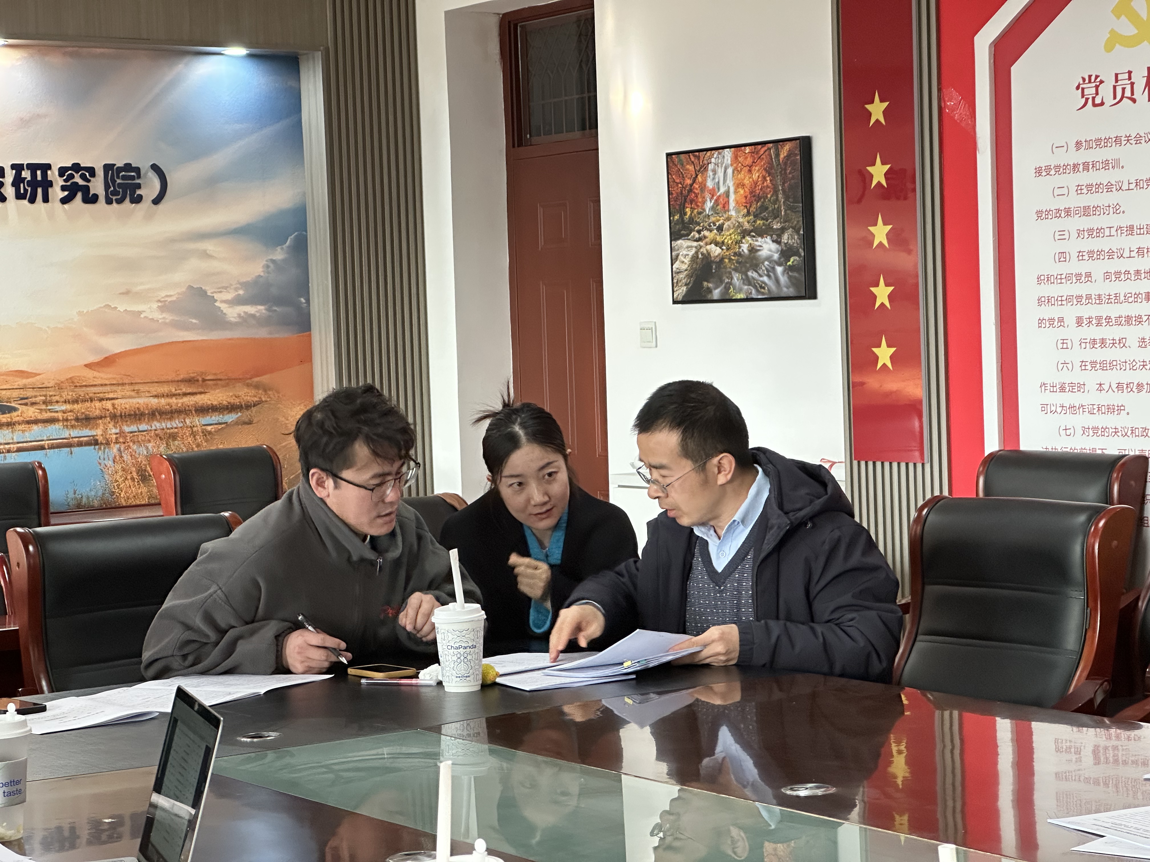 b973711fc57510fb104734740374221