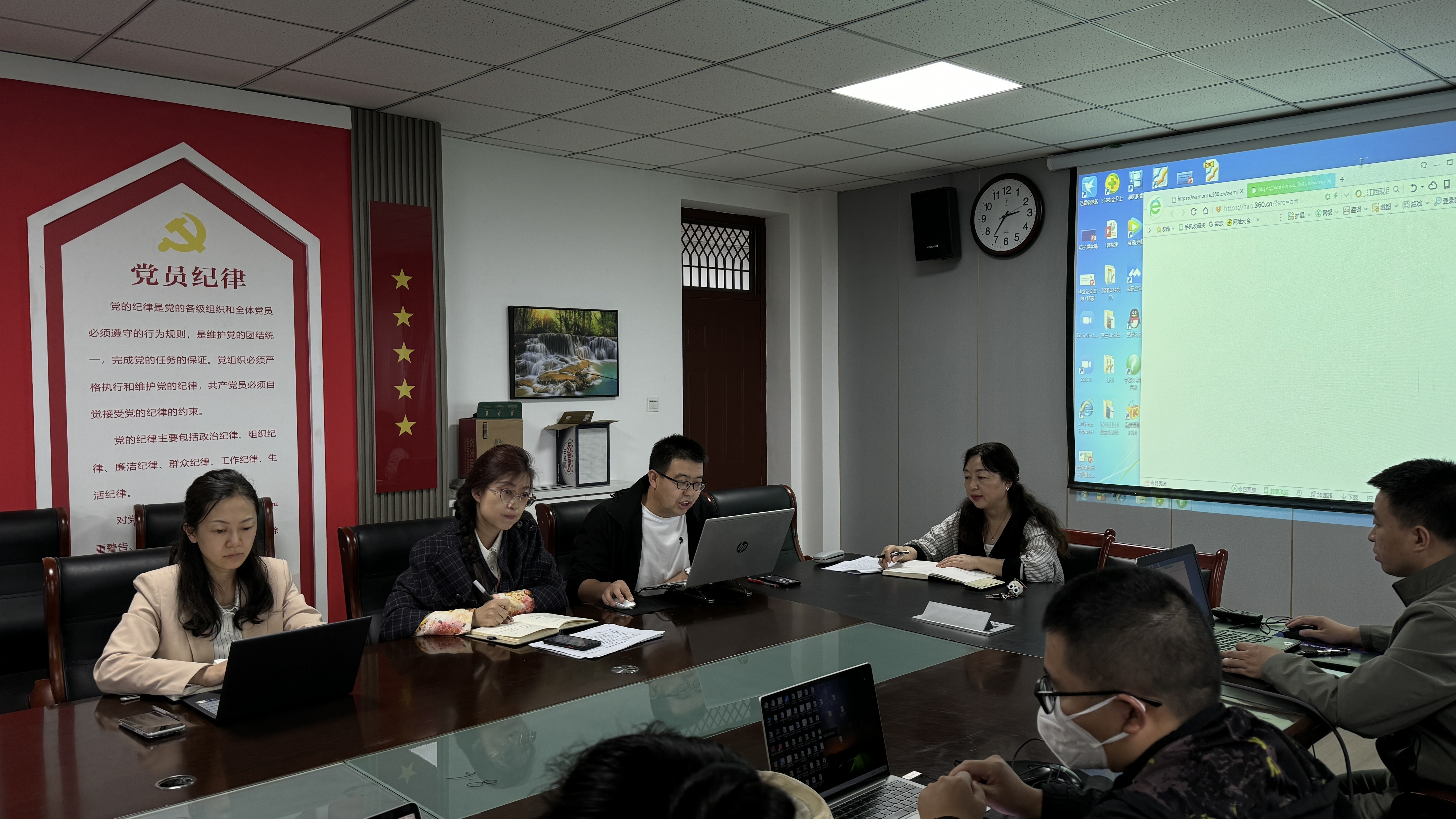 312a98f7e9825ca152d575677082397