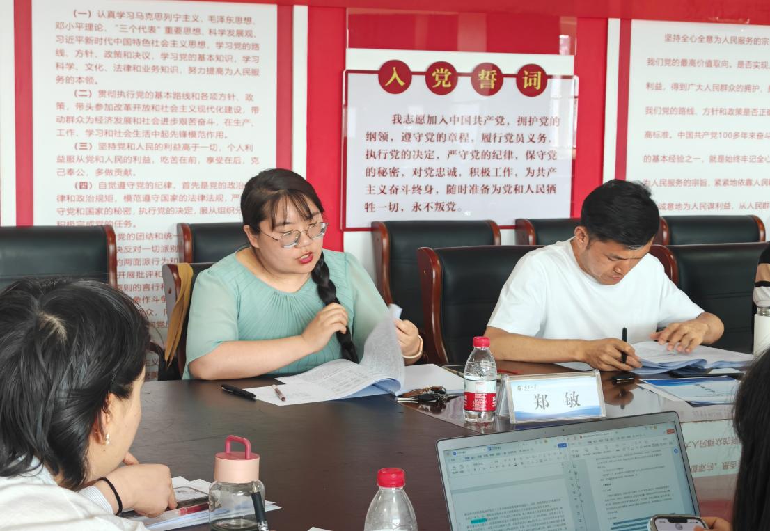 c3c8c753ad758bafab97ab057304f02