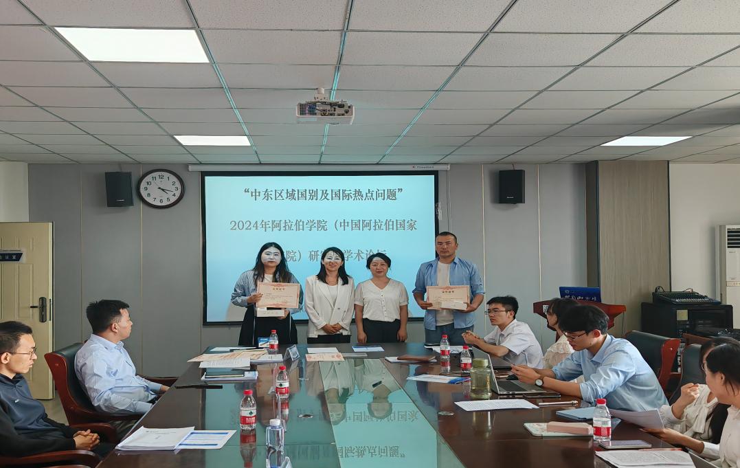 3f0e3ba158c7f4900a4894021ce7347